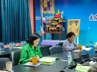 พิจารณาเงินกู้ กองทุนพัฒนาสหกรณ์ ระดับจังหวัด ครั้งที่ ... พารามิเตอร์รูปภาพ 1